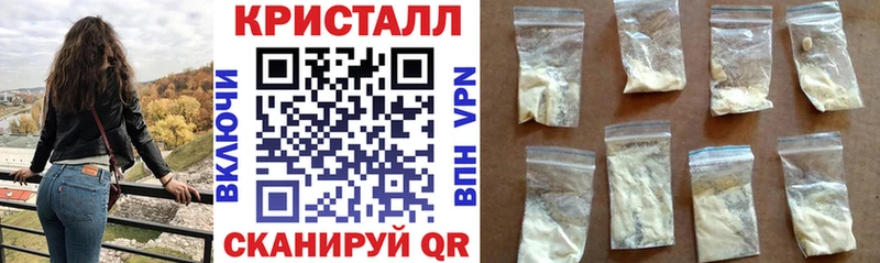 блэк спрут сайт  Пущино  Амфетамин 97% 
