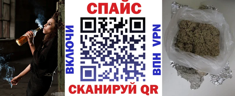 БУТИРАТ вода Пущино