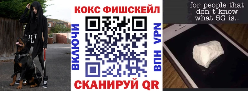 где продают наркотики Пущино COCAIN Перу
