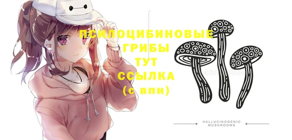 кокаин перу Армянск