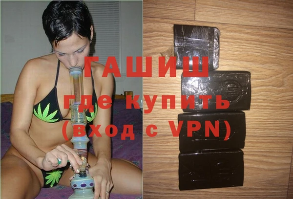 кокаин перу Армянск