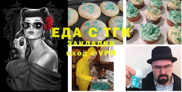 крисы Аркадак