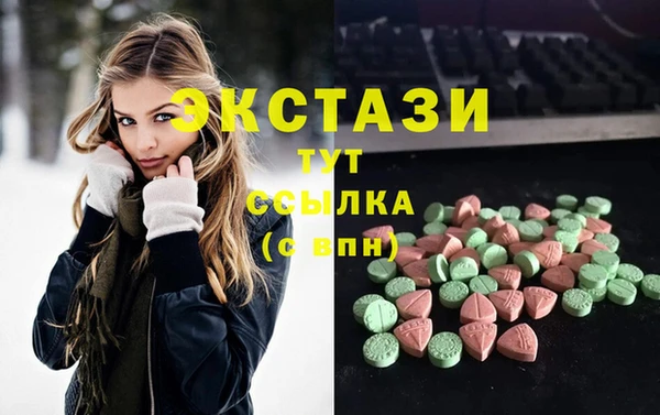 крисы Аркадак