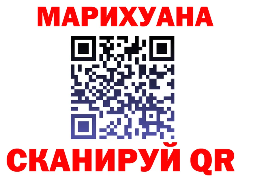 МЕТАДОН VHQ маркетплейс площадка OMG Пущино